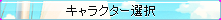 esc_01a.png
